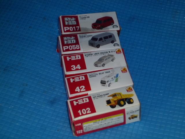 Amazon.co.jp: D トミカ ミニトミカ ミニカーx5種セット : おもちゃ